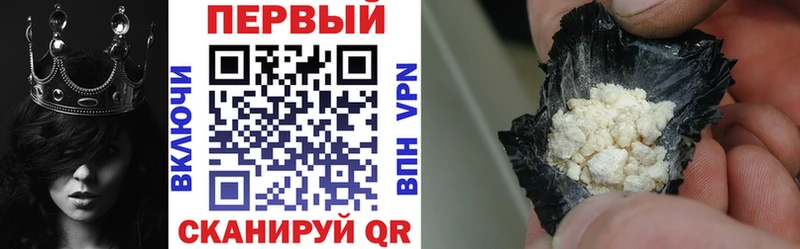 ссылка на мегу ТОР  сколько стоит  Среднеуральск  АМФ VHQ 