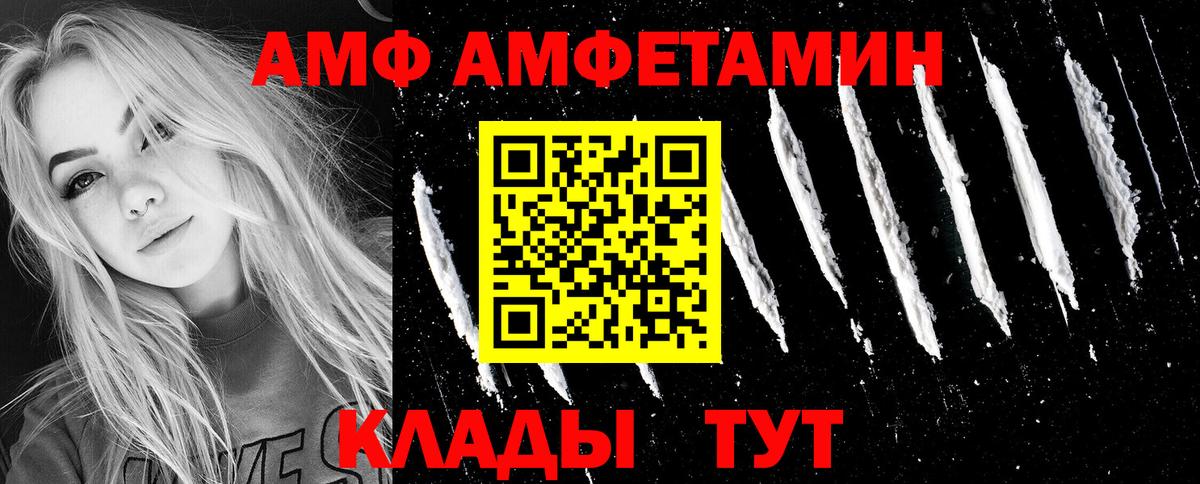 Кетамин  APVP СОЛЬ   ЭКСТАЗИ  Среднеуральск  MDMA  ГАШИШ  КОКАИН  Меф МЯУ МЯУ   Вход с VPN  МАРИХУАНА  ГАШ 