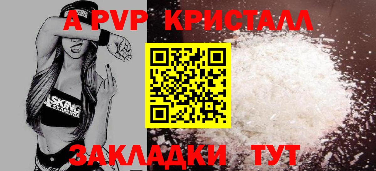  КОКАИН Среднеуральск
