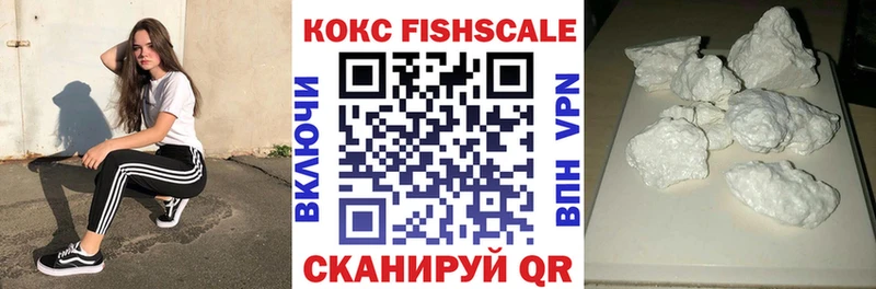 COCAIN Боливия  Среднеуральск 