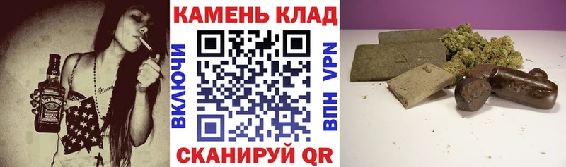 ГАШ AMNESIA HAZE  купить закладку  Среднеуральск 