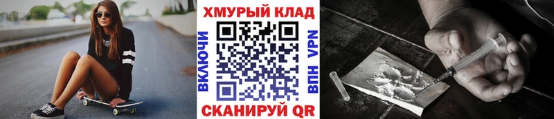 Героин белый  Среднеуральск 