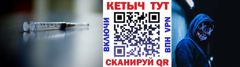 КЕТАМИН ketamine  Среднеуральск 