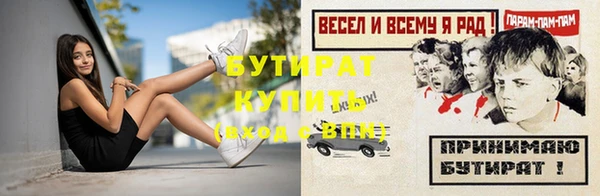 дурь Покачи