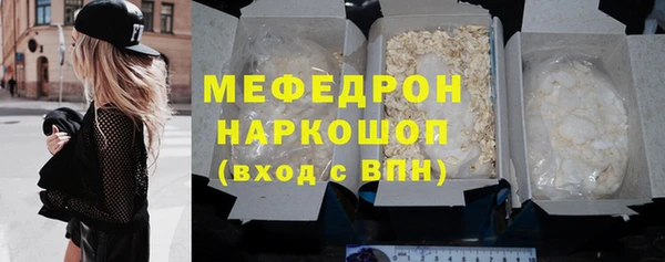 Альфа ПВП Покров