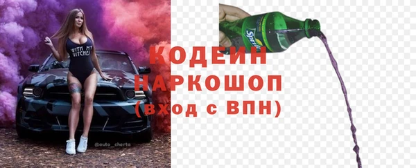 Альфа ПВП Покров