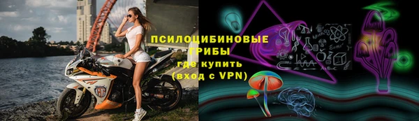 мефедрон мука Покровск