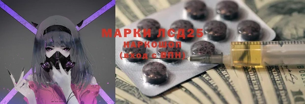 Альфа ПВП Покров