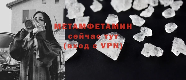дурь Покачи