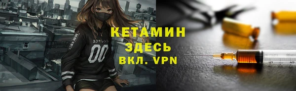 Альфа ПВП Покров
