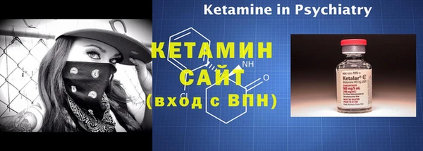 МДПВ Наволоки