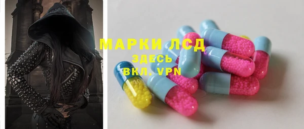 дурь Покачи