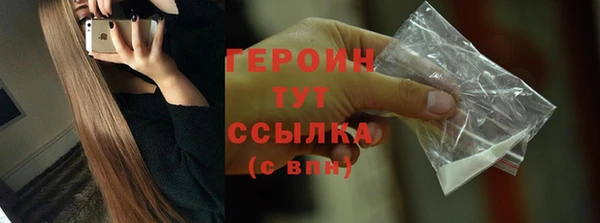 дурь Покачи