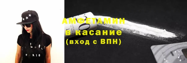 дурь Покачи