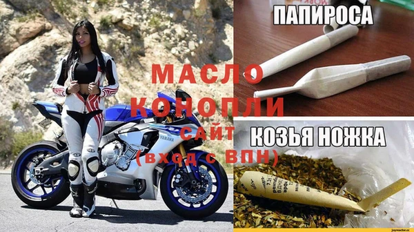 дурь Покачи