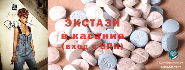 дурь Покачи