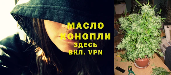 дурь Покачи