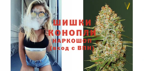 Альфа ПВП Покров
