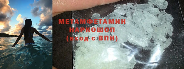 Альфа ПВП Покров