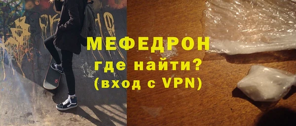 дурь Покачи