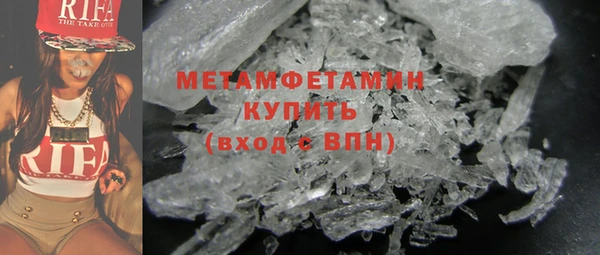 Альфа ПВП Покров