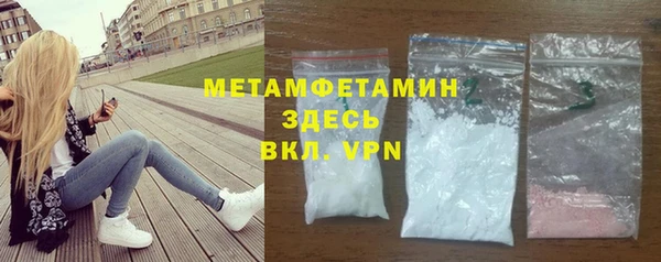 дурь Покачи