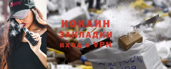 дурь Покачи