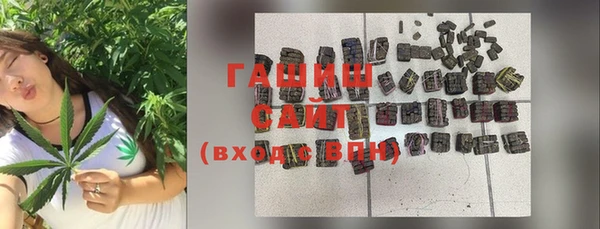 Альфа ПВП Покров