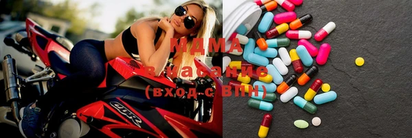 экстази Нея