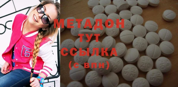 дурь Покачи
