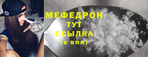 гашишное масло Дмитровск