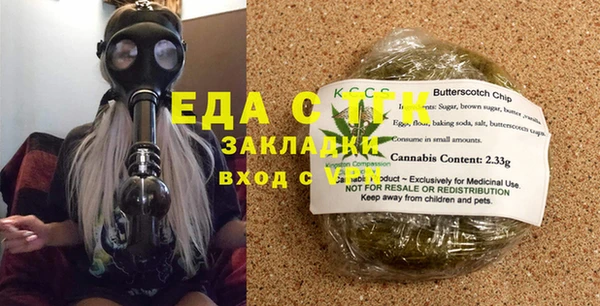 Альфа ПВП Покров