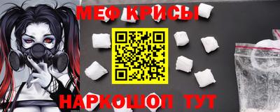 а пвп мука Изобильный