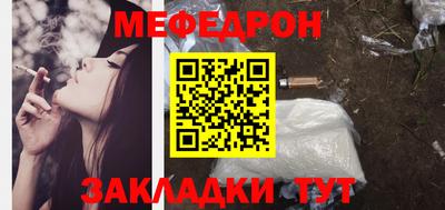 а пвп мука Изобильный