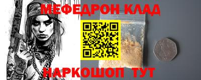 а пвп мука Изобильный