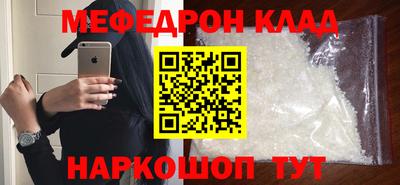 MDMA Premium VHQ Ирбит