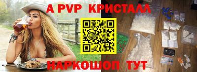 MDMA Premium VHQ Ирбит