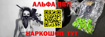 а пвп мука Изобильный