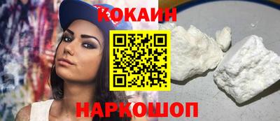 MDMA Premium VHQ Ирбит