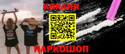 а пвп мука Изобильный