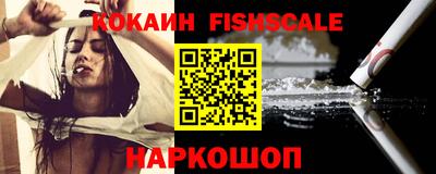 MDMA Premium VHQ Ирбит