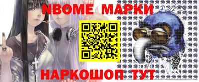 а пвп мука Изобильный