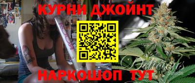 наркотики Ипатово
