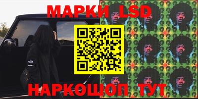 а пвп мука Изобильный