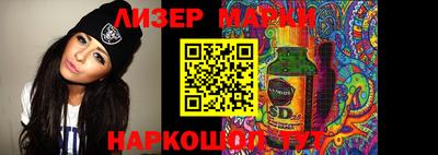 MDMA Premium VHQ Ирбит