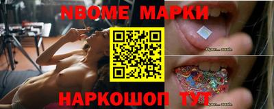 MDMA Premium VHQ Ирбит