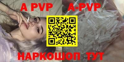 MDMA Premium VHQ Ирбит