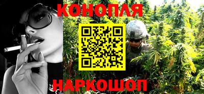 наркотики Ипатово