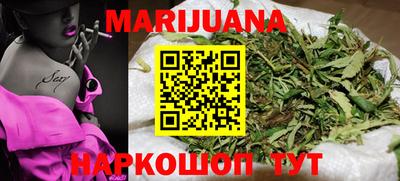 spice Кандалакша