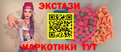 MDMA Premium VHQ Ирбит